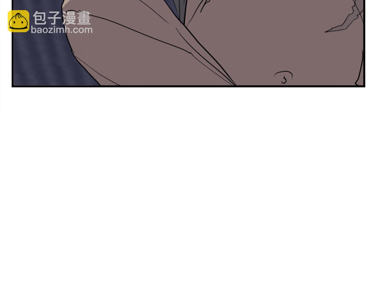 🍲重生不死尊 第23话 血的代价 第11页