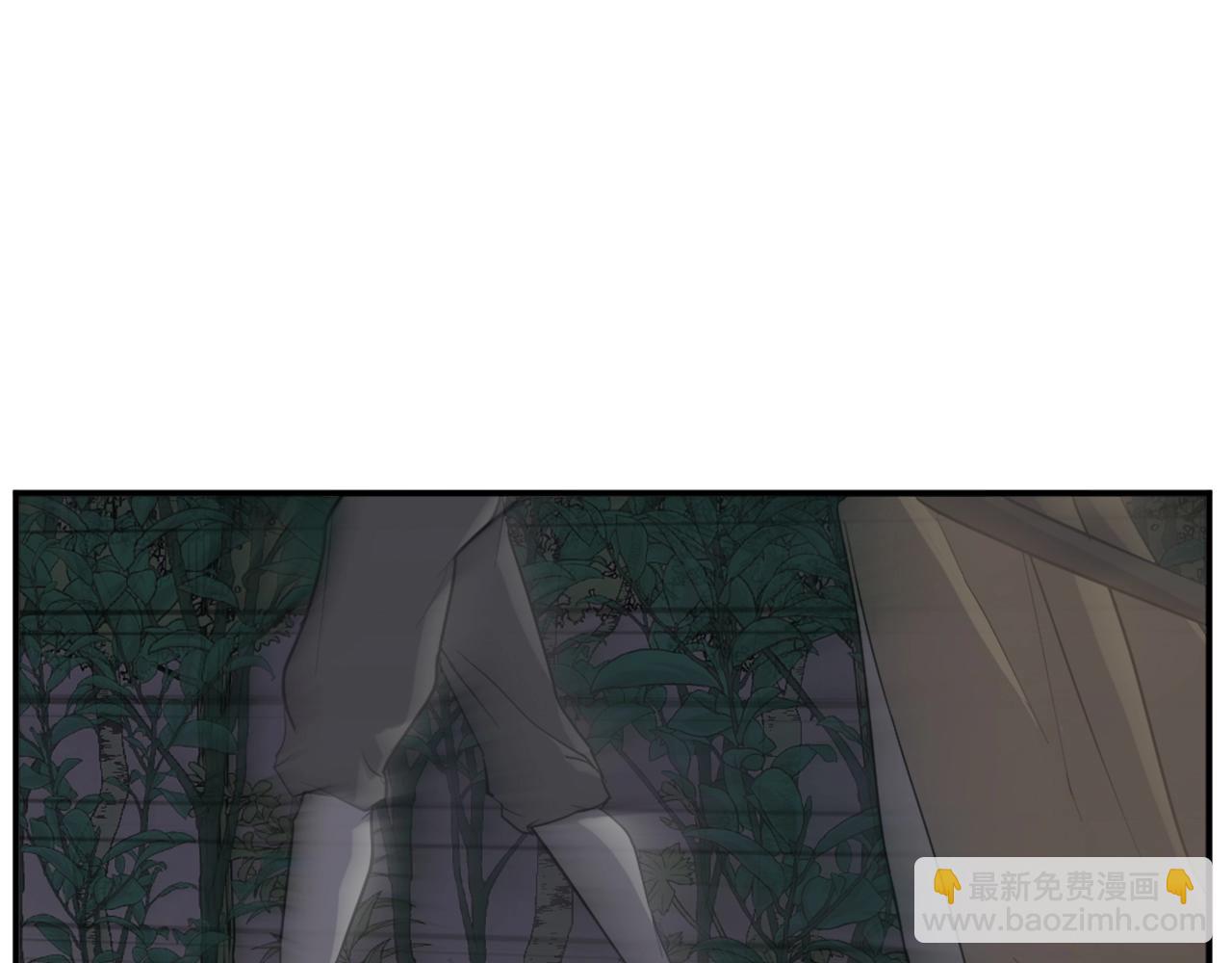 🍲重生不死尊 第23话 血的代价 第29页