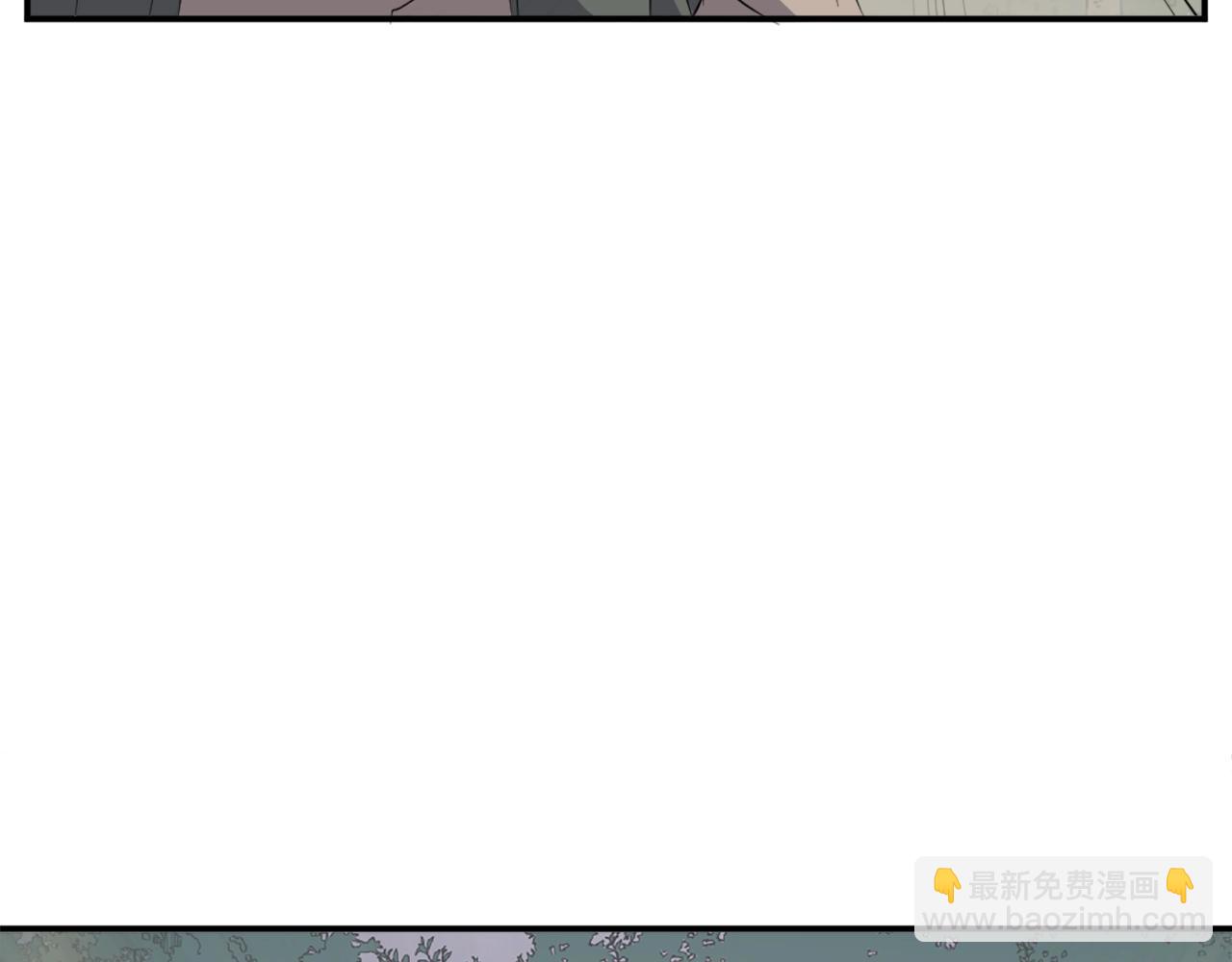 🍲重生不死尊 第23话 血的代价 第49页