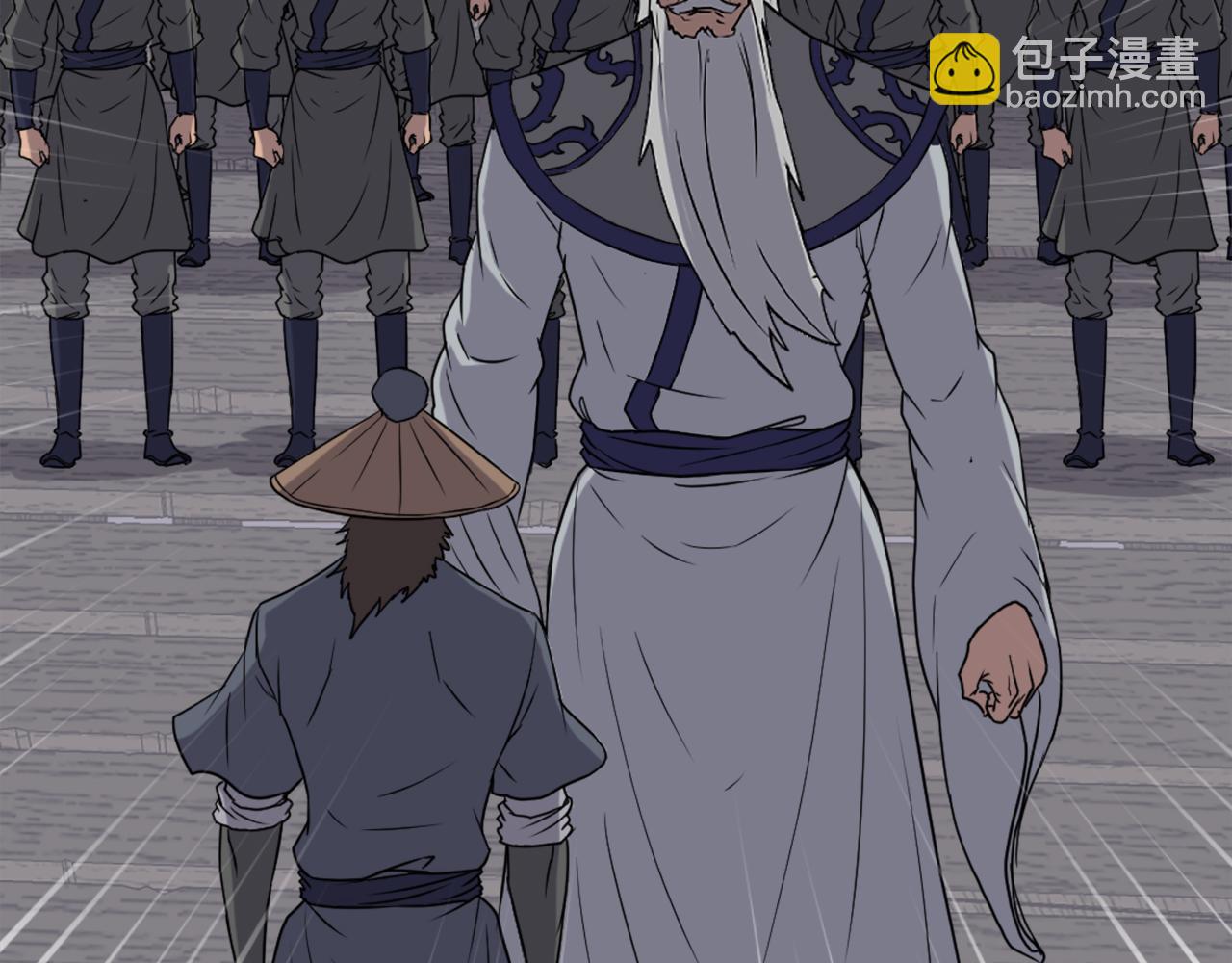 🍲重生不死尊 第231话 邪派第一高手！ 第26页