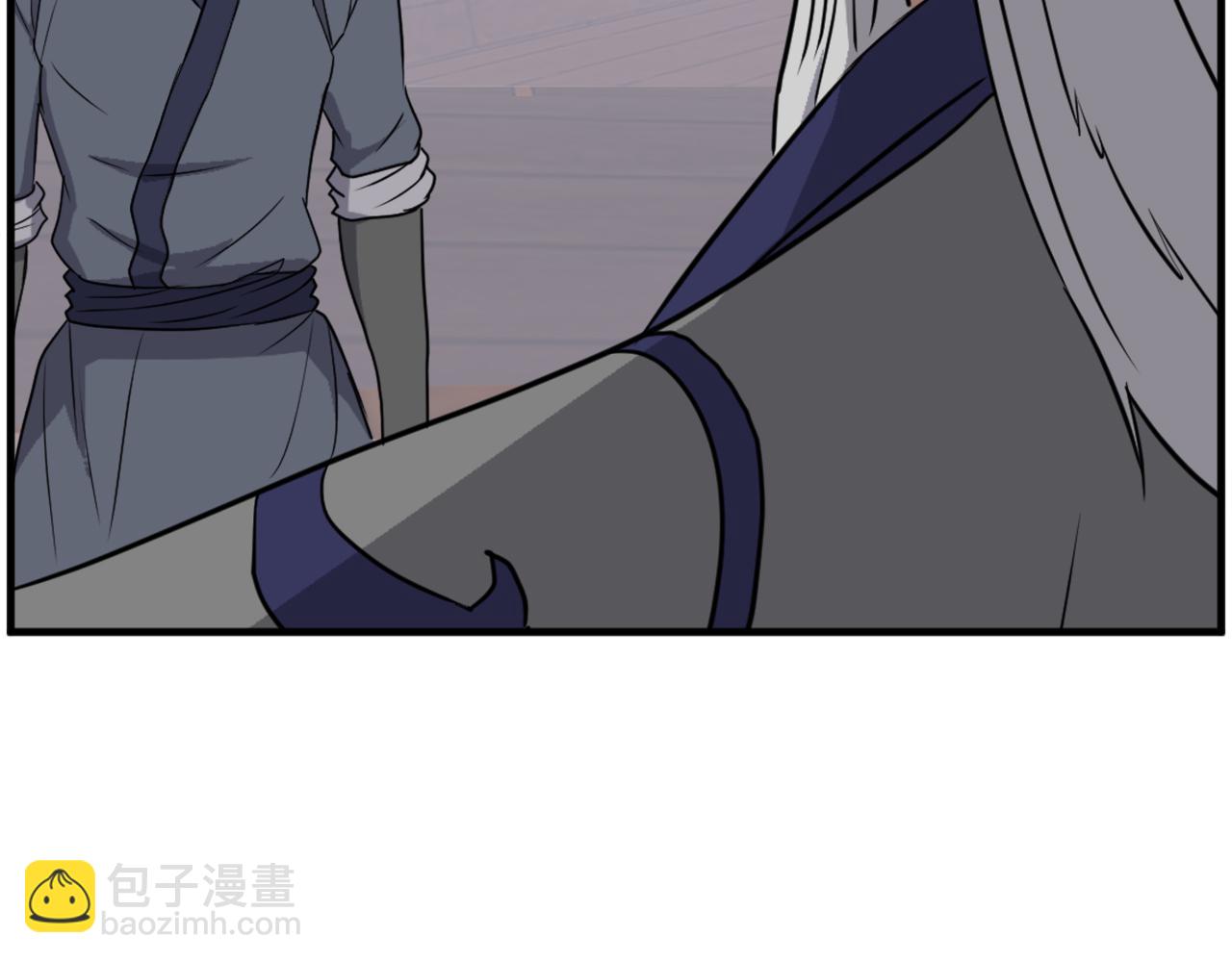 🍲重生不死尊 第231话 邪派第一高手！ 第29页