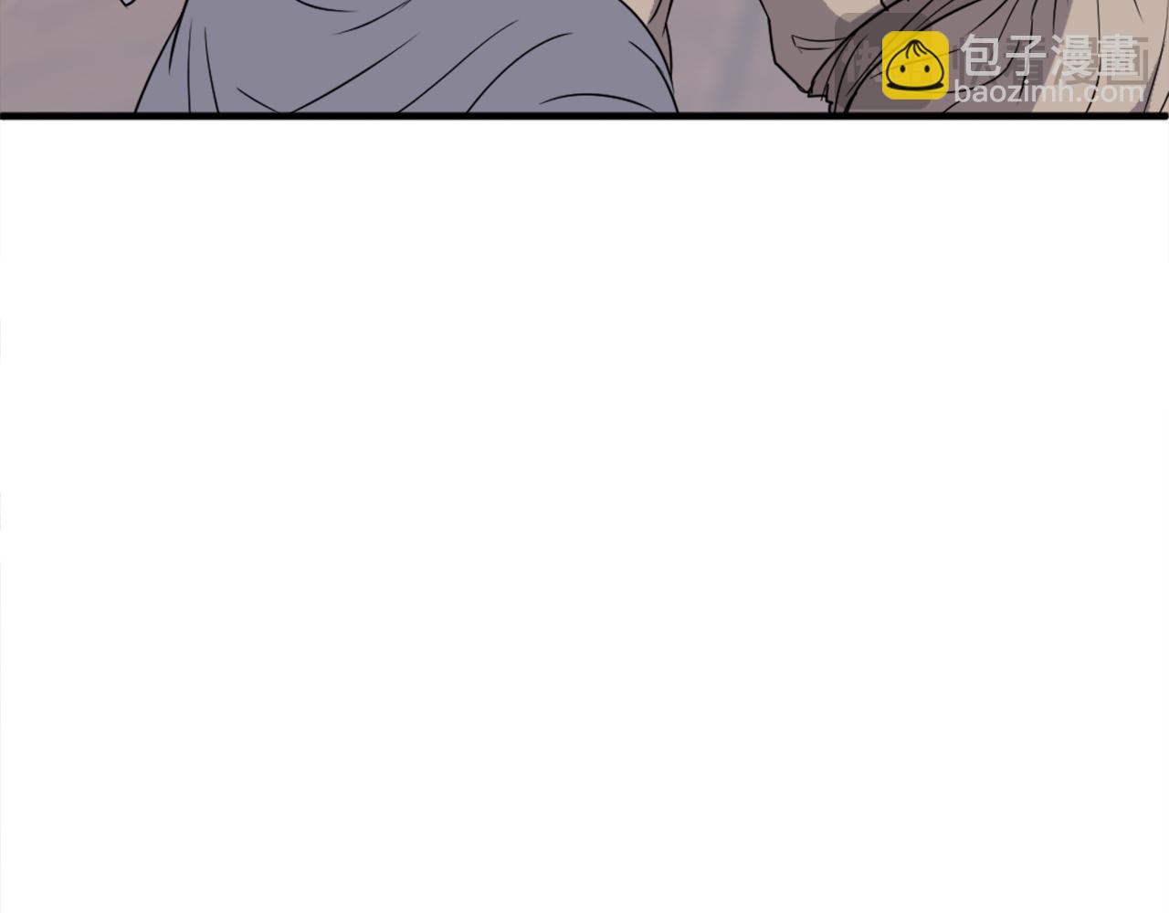 🍲重生不死尊 第231话 邪派第一高手！ 第40页