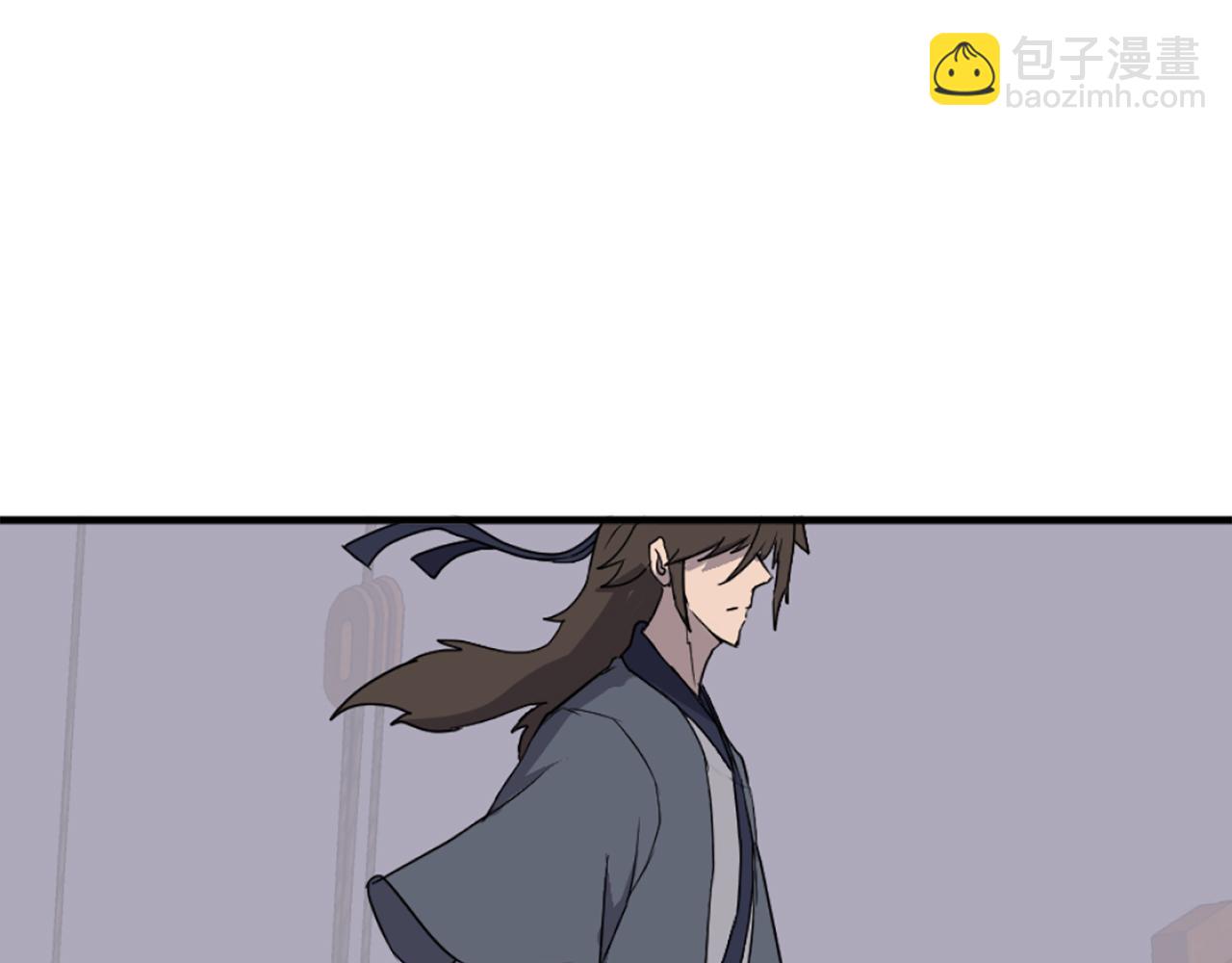 🍲重生不死尊 第231话 邪派第一高手！ 第46页