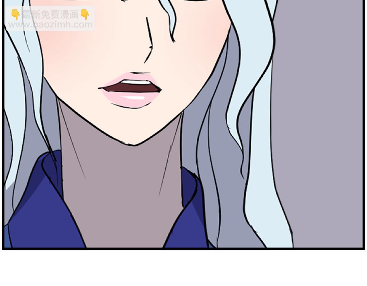 🍲重生不死尊 第233话 太清龙形剑 第32页