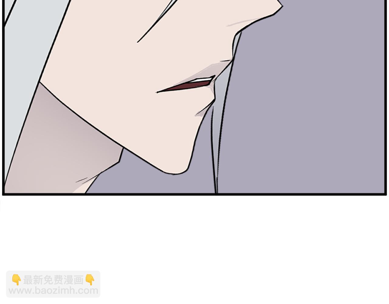 🍲重生不死尊 第233话 太清龙形剑 第40页
