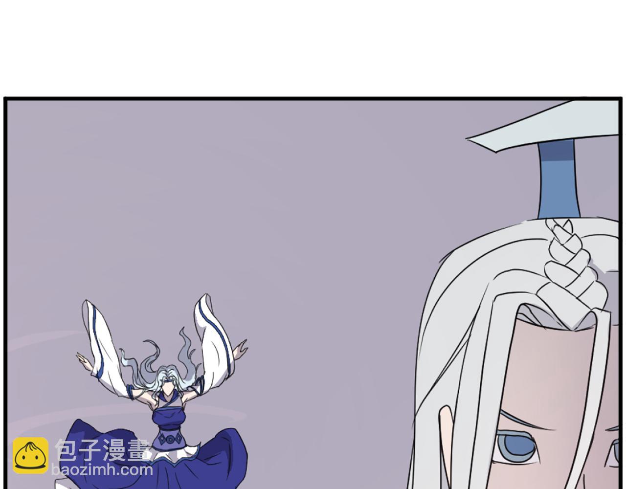 🍲重生不死尊 第233话 太清龙形剑 第9页