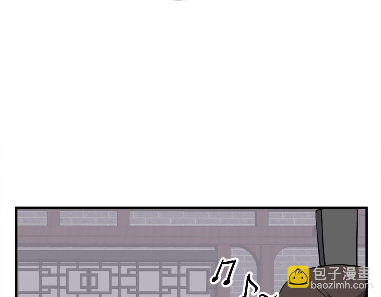 🍲重生不死尊 第235话 重逢 第21页