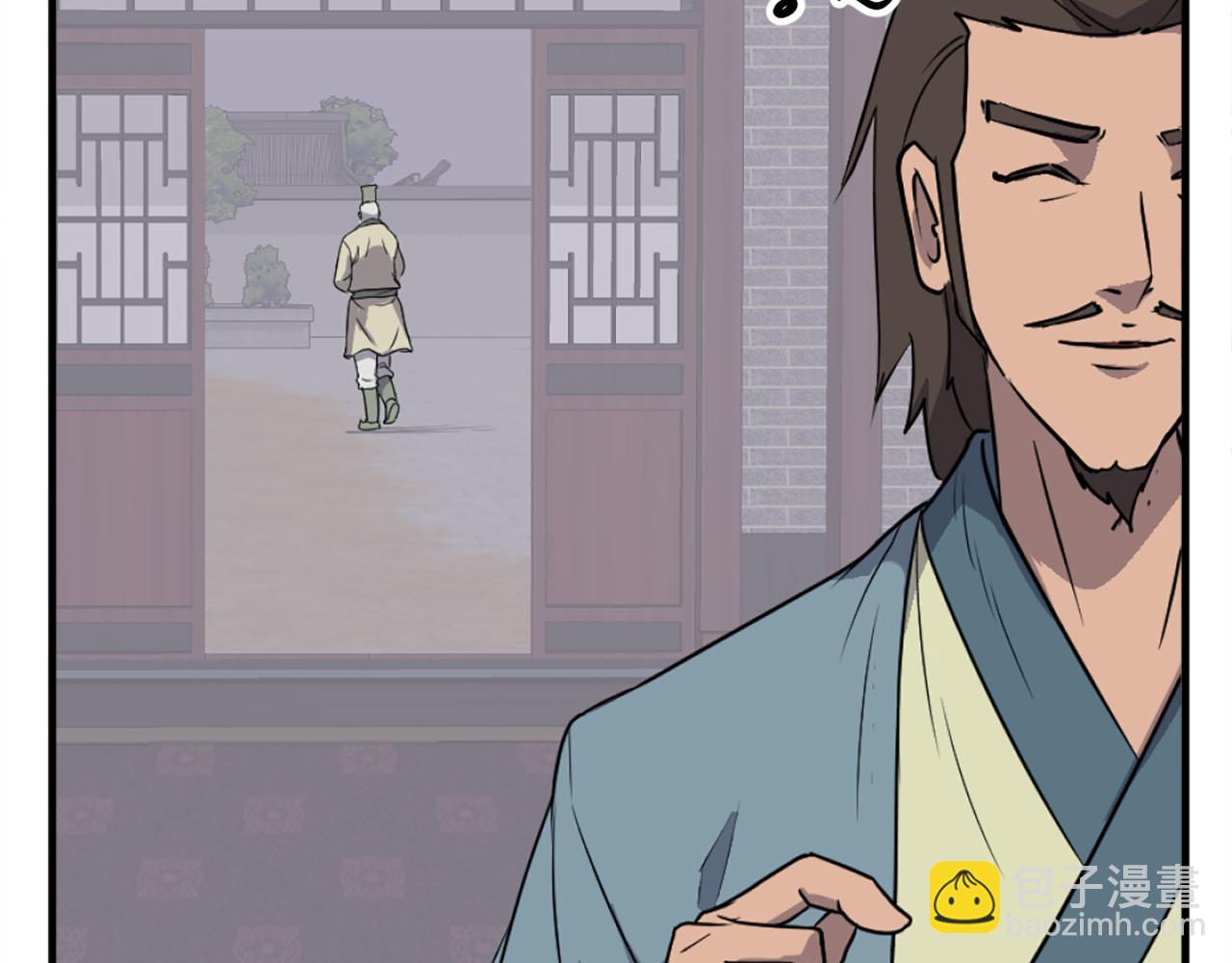 🍲重生不死尊 第235话 重逢 第22页