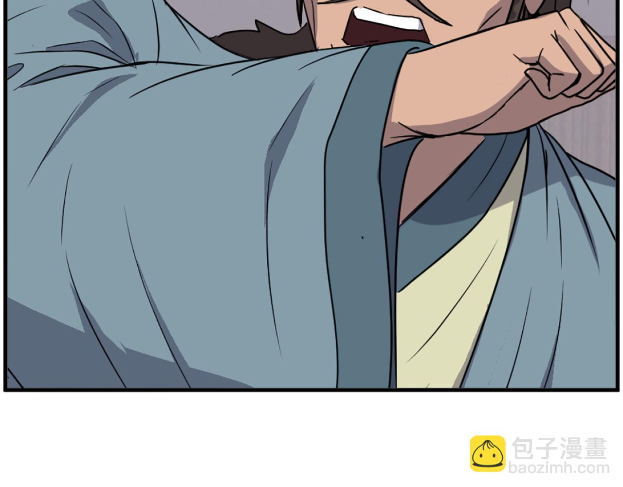 🍲重生不死尊 第235话 重逢 第36页