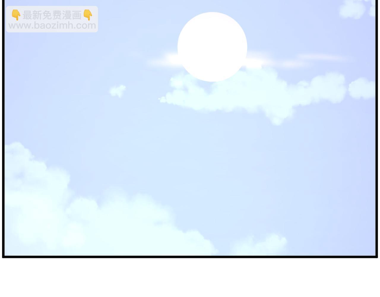 🍲重生不死尊 第235话 重逢 第4页