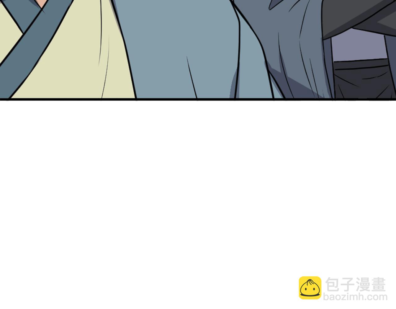 🍲重生不死尊 第237话 流龙 第34页