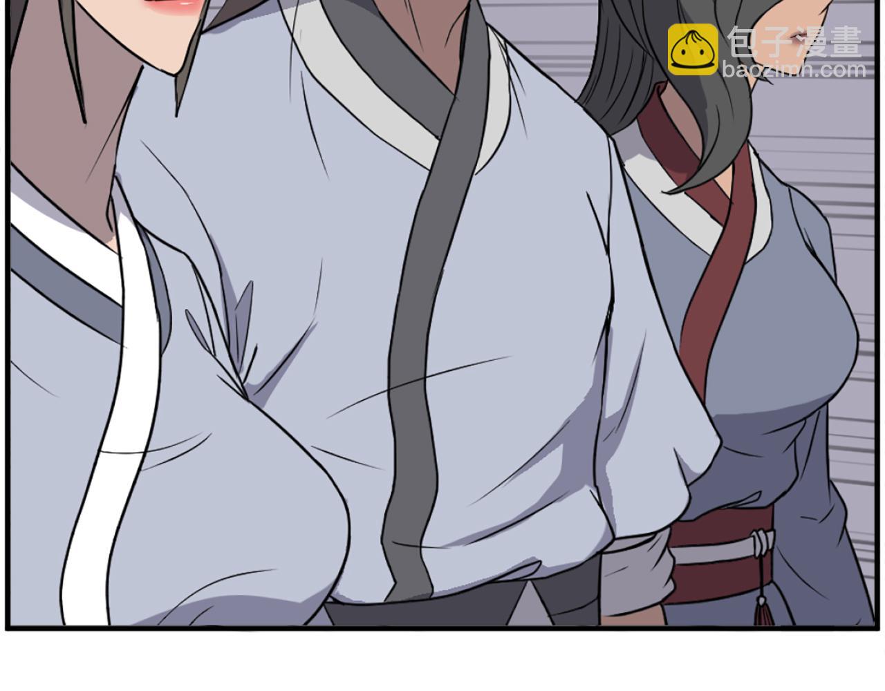 🍲重生不死尊 第237话 流龙 第36页