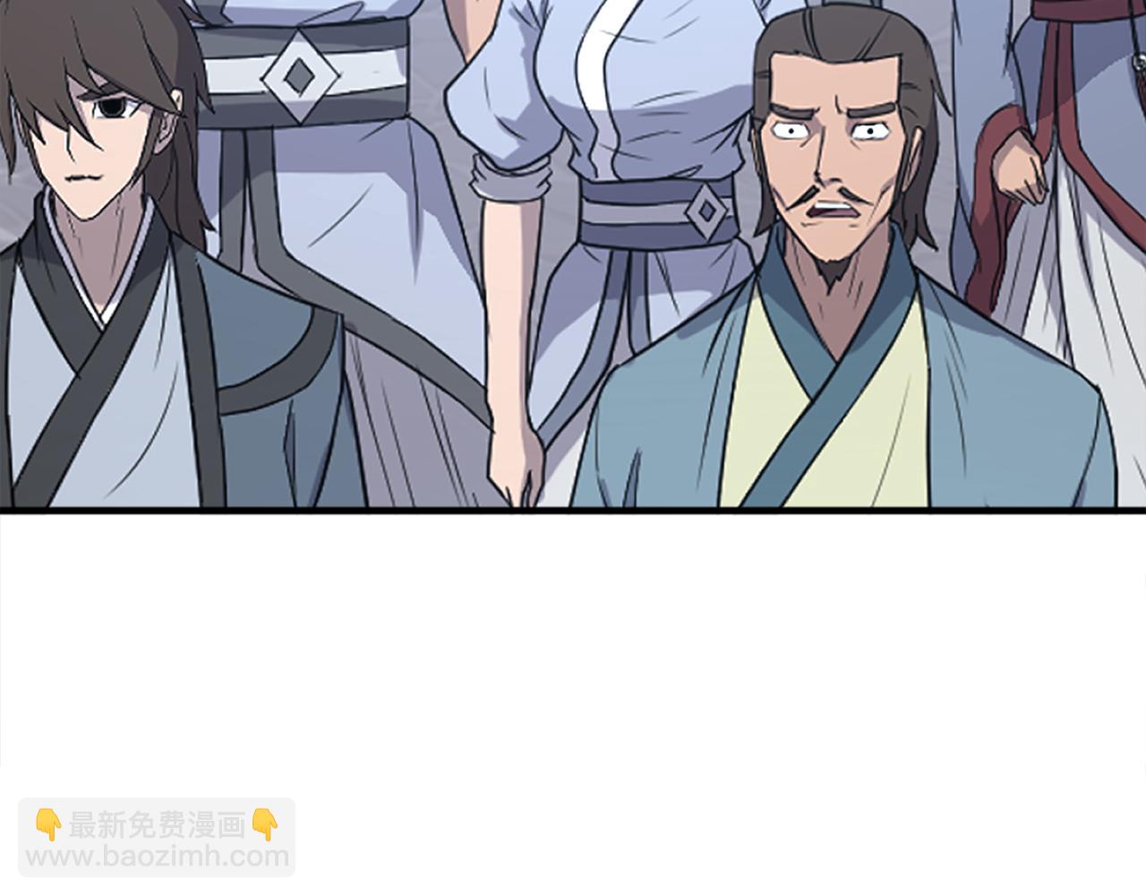 🍲重生不死尊 第239话 入场 第17页