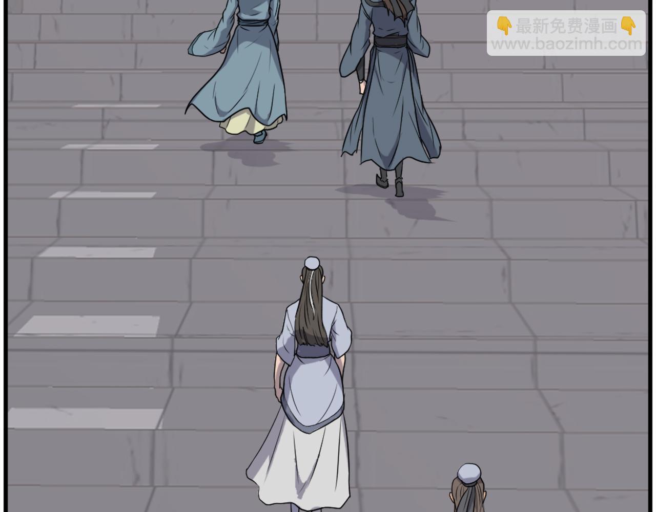 🍲重生不死尊 第239话 入场 第26页