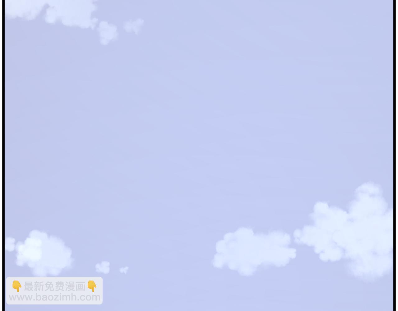 🍲重生不死尊 第239话 入场 第4页