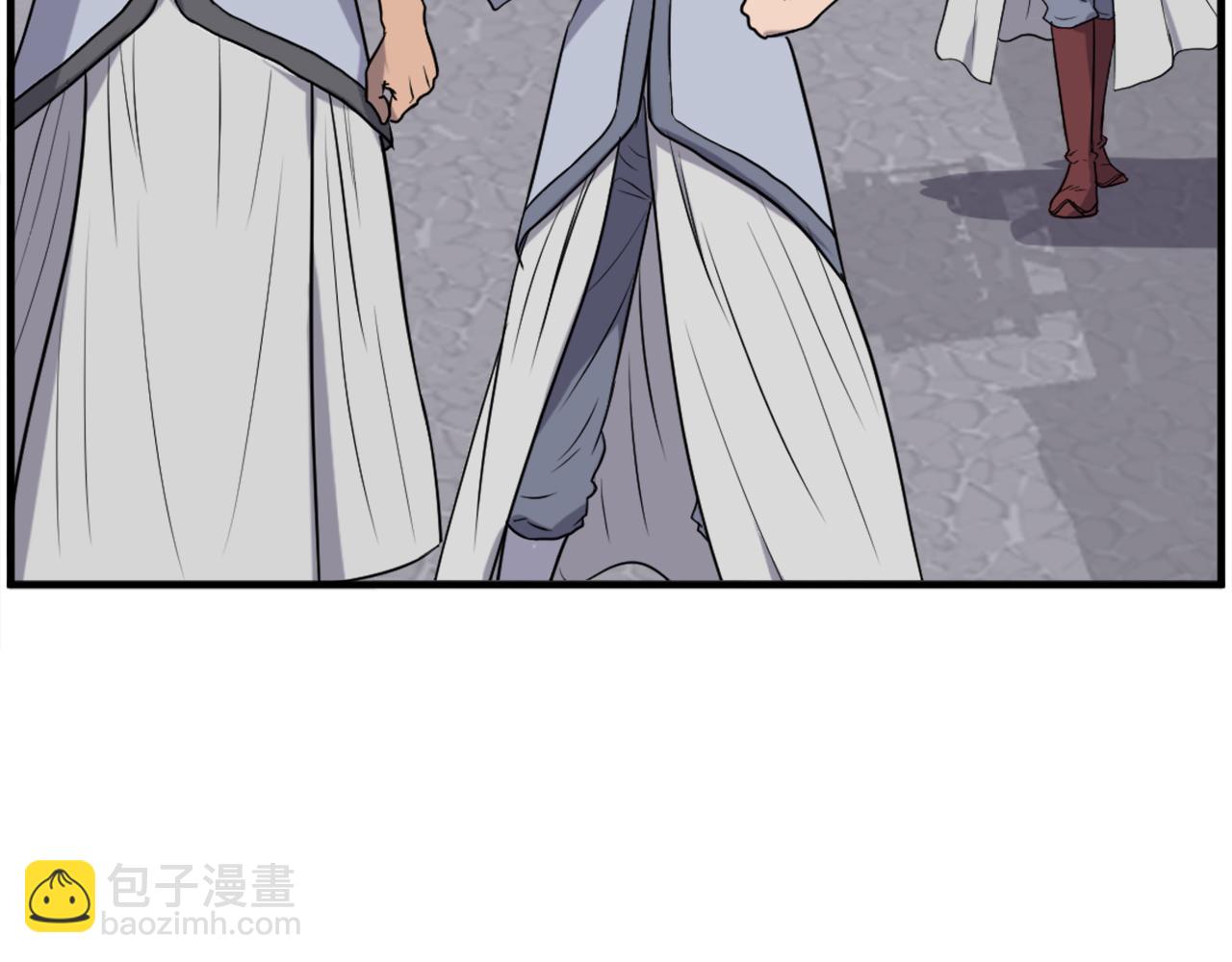 🍲重生不死尊 第239话 入场 第42页