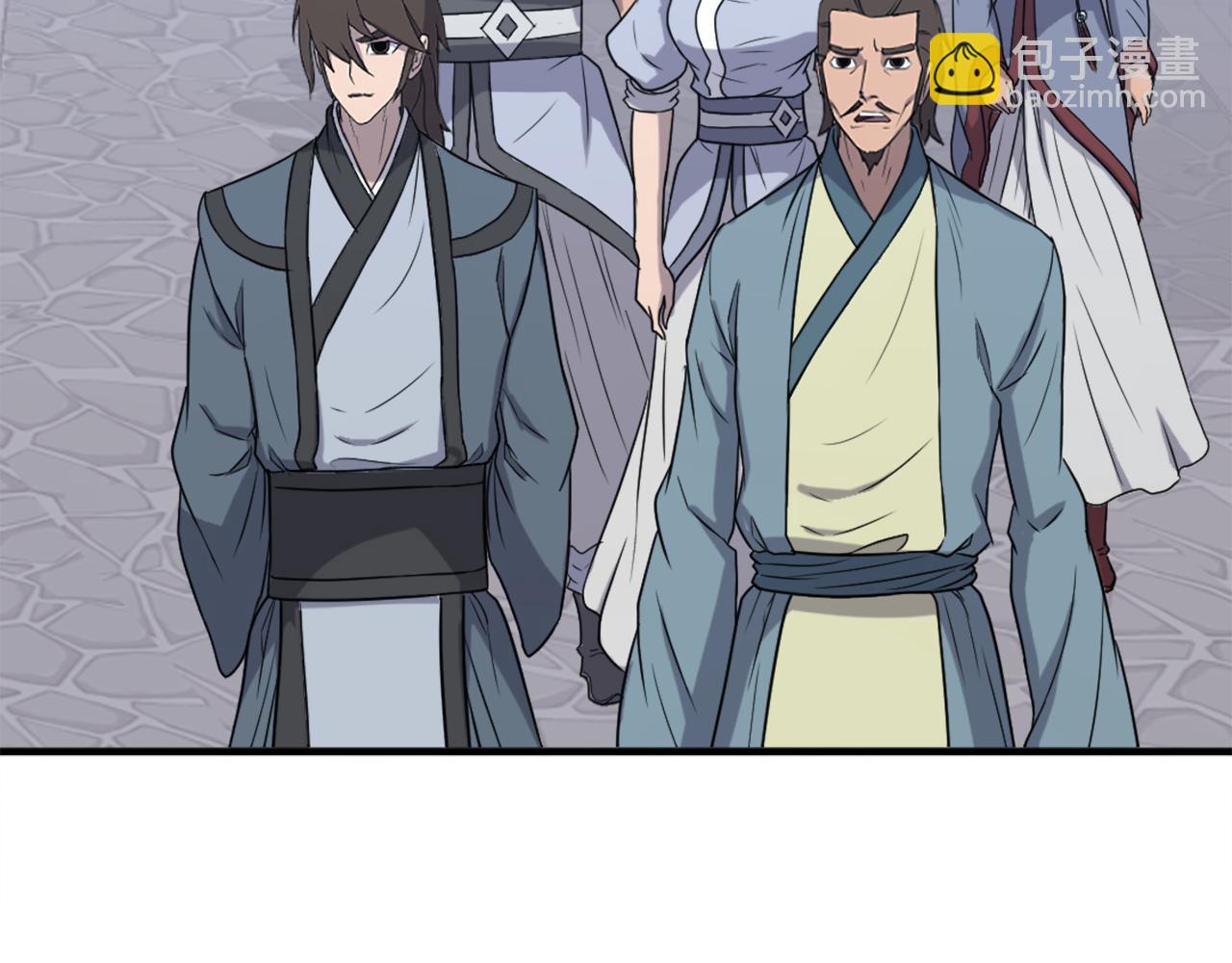 🍲重生不死尊 第239话 入场 第9页