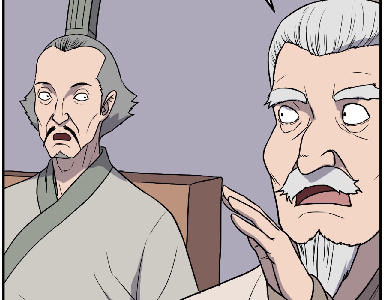 🍲重生不死尊 第241话 震惊 第26页
