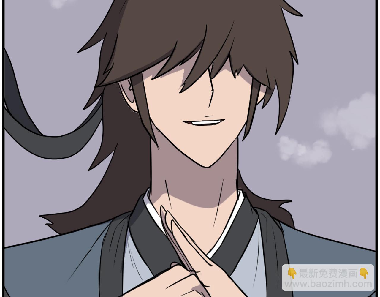 🍲重生不死尊 第241话 震惊 第34页
