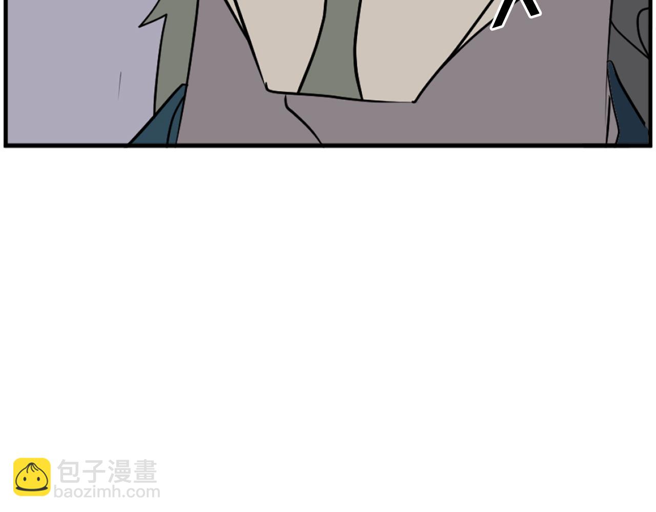 🍲重生不死尊 第243话 验证 第23页