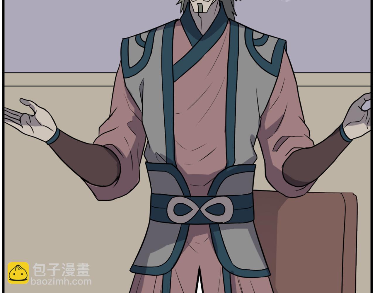 🍲重生不死尊 第243话 验证 第47页