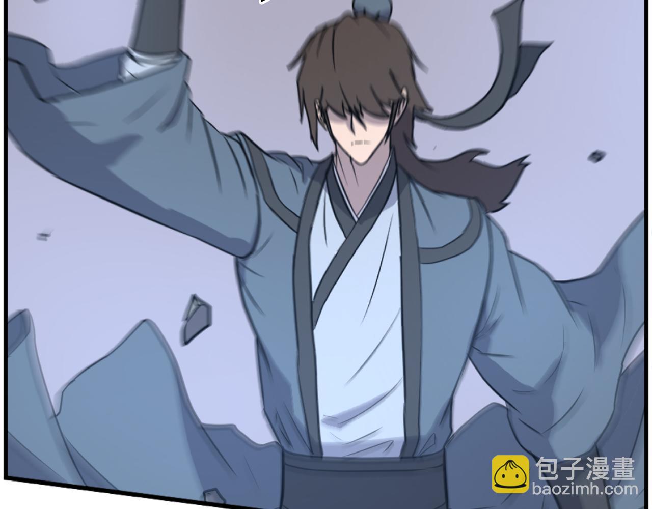 🍲重生不死尊 第245话 真正的代表 第12页