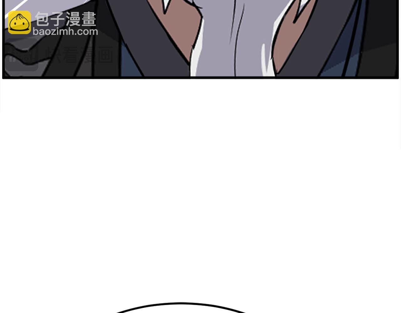 🍲重生不死尊 第245话 真正的代表 第27页