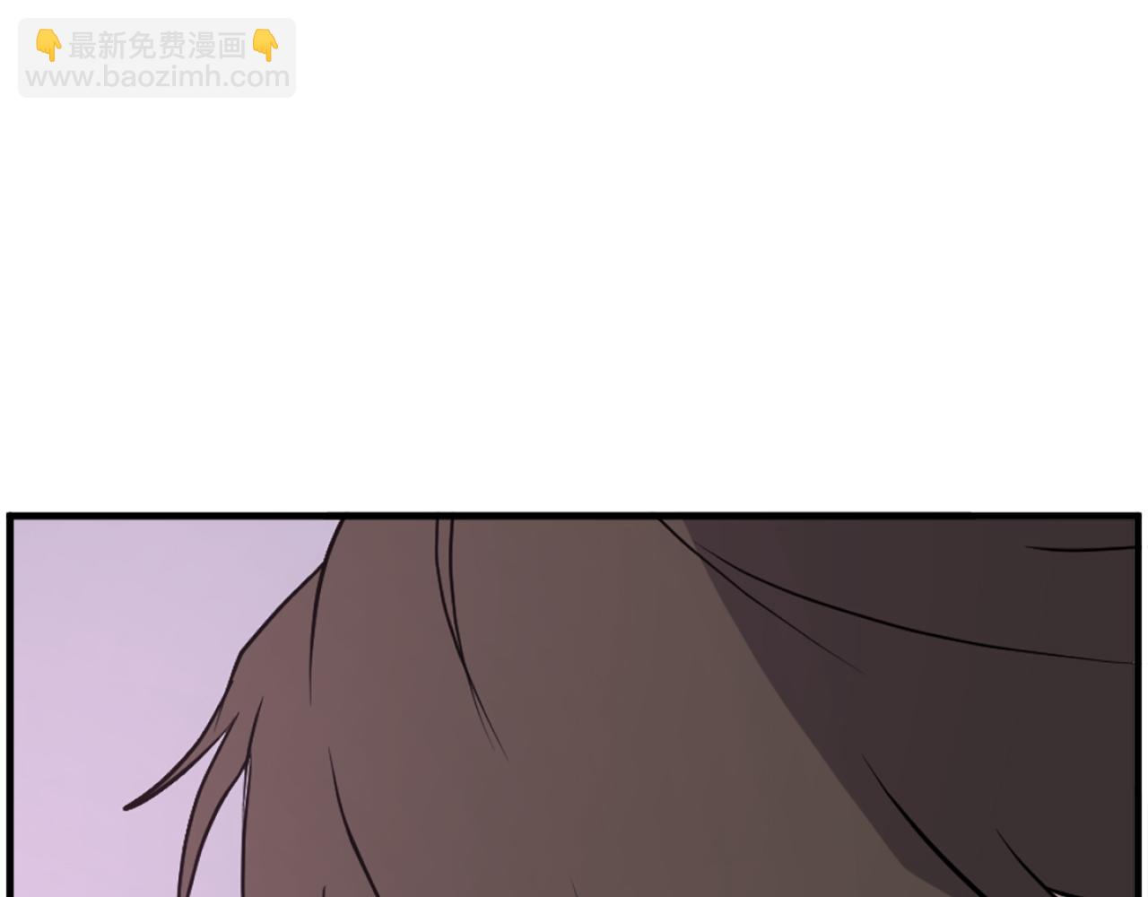 🍲重生不死尊 第245话 真正的代表 第3页