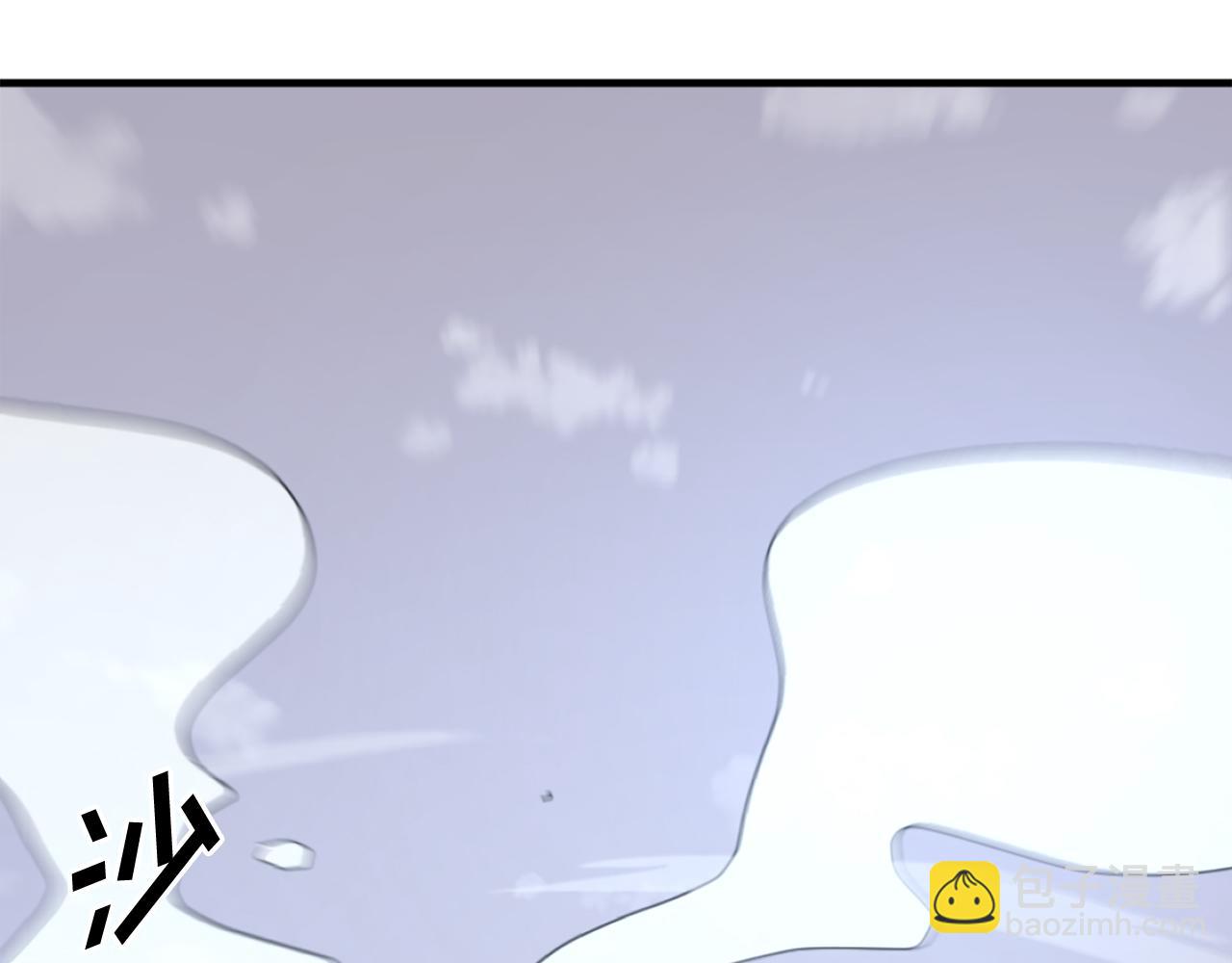 🍲重生不死尊 第245话 真正的代表 第36页
