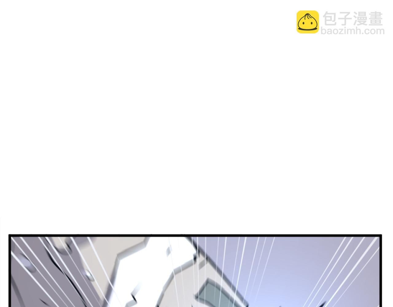 🍲重生不死尊 第245话 真正的代表 第38页