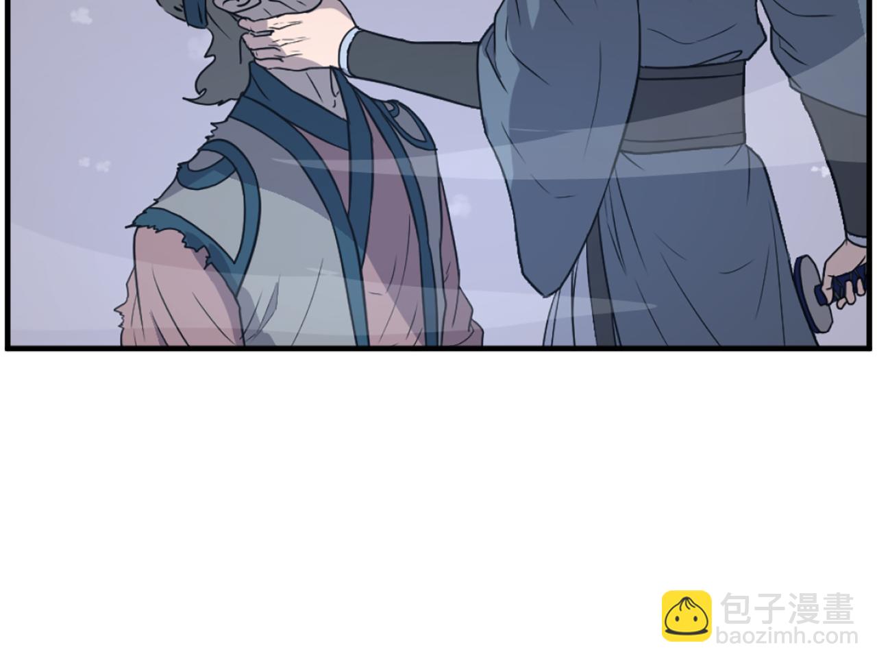 🍲重生不死尊 第245话 真正的代表 第45页
