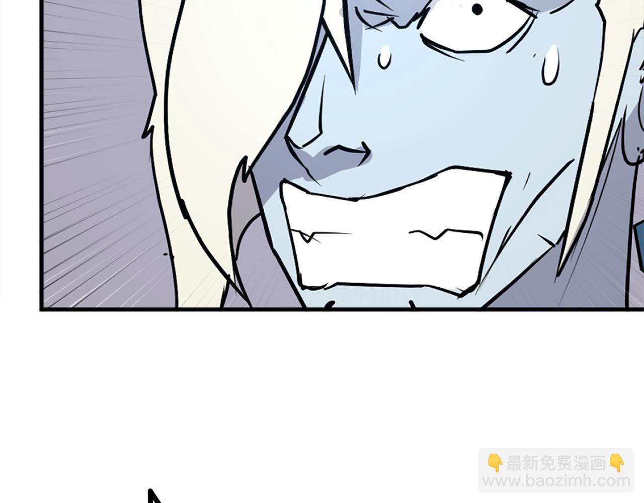 🍲重生不死尊 第247话 怪仙 第15页