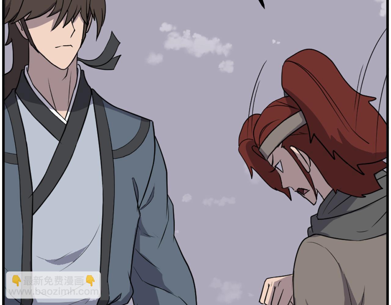 🍲重生不死尊 第247话 怪仙 第22页