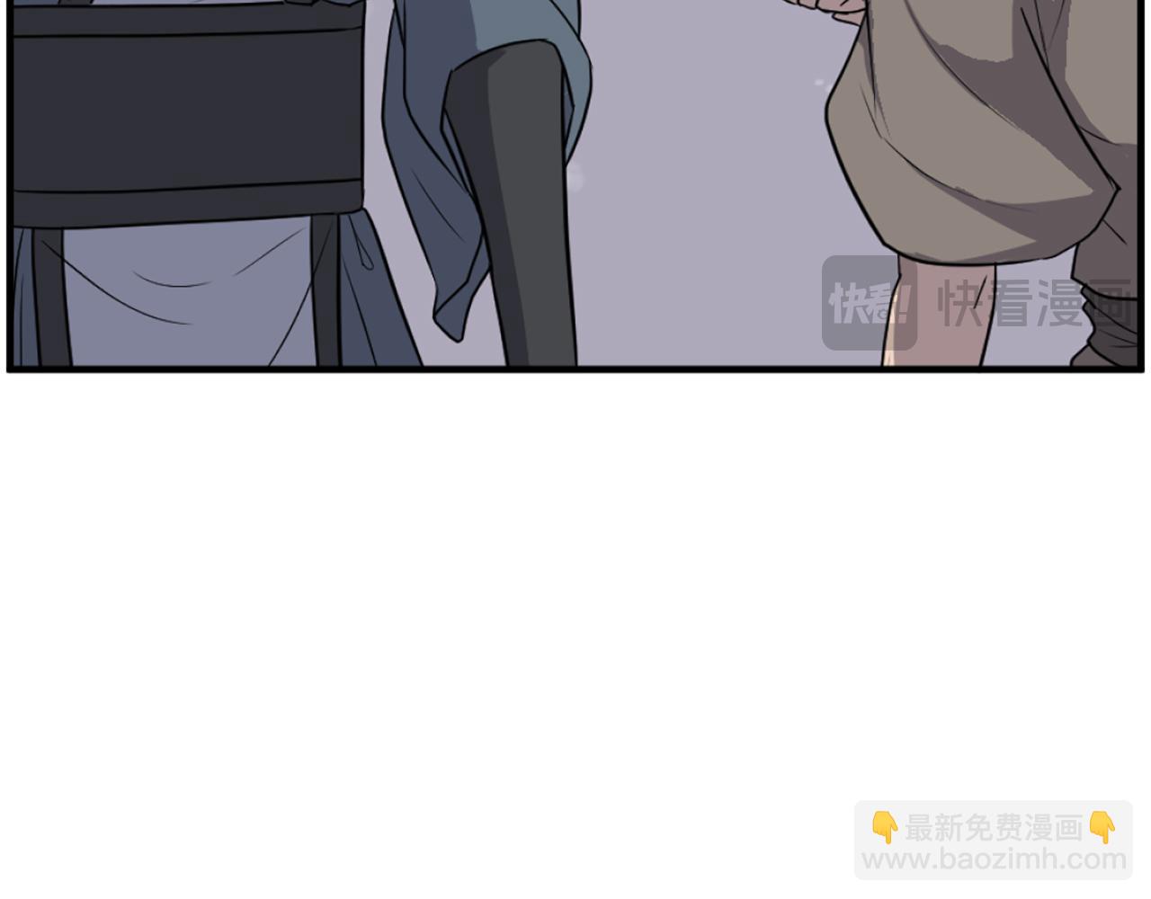 🍲重生不死尊 第247话 怪仙 第23页