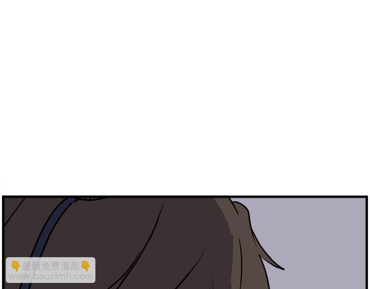 🍲重生不死尊 第247话 怪仙 第3页