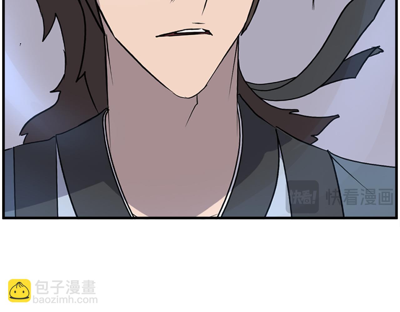 🍲重生不死尊 第247话 怪仙 第49页