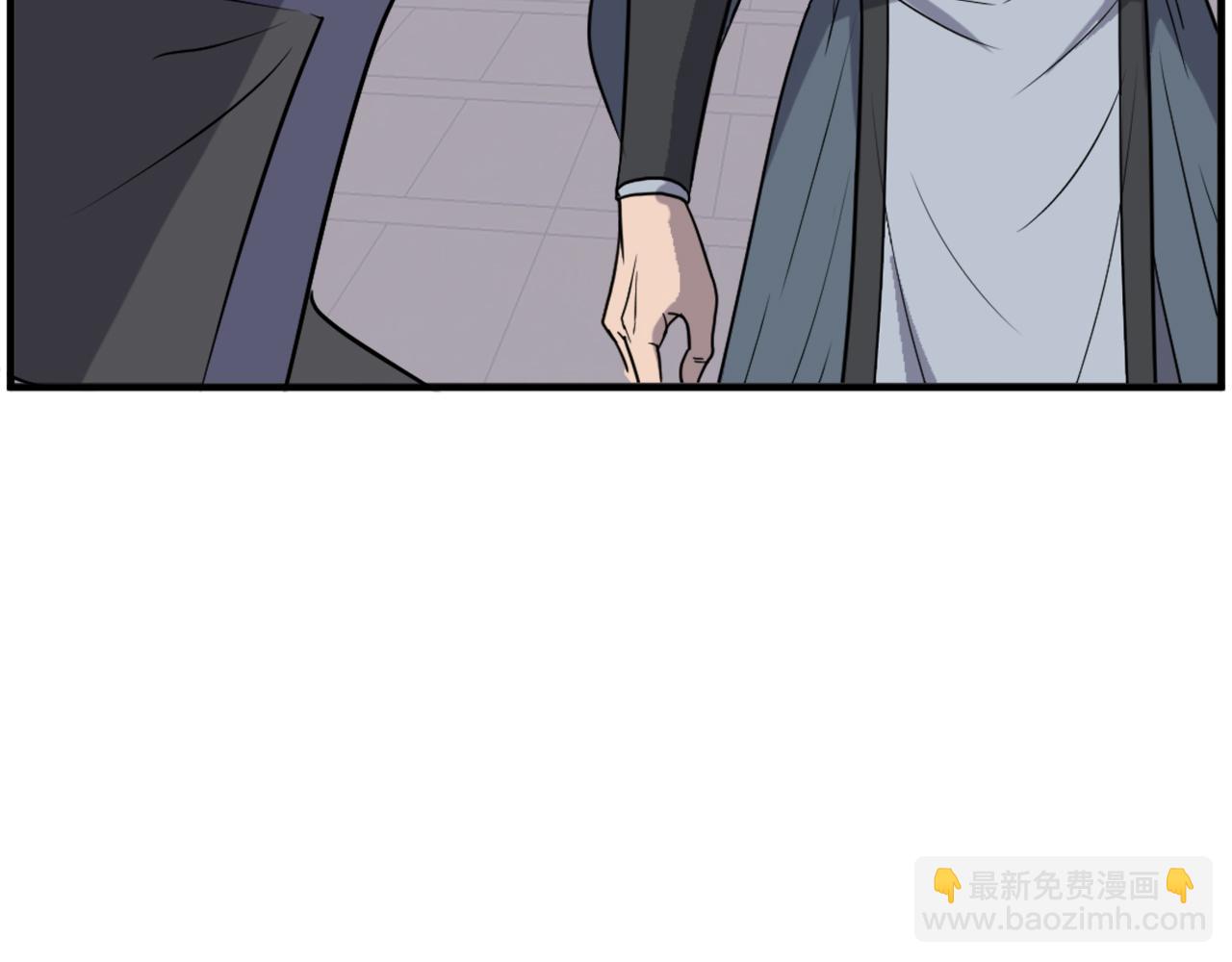 🍲重生不死尊 第249话 禁术 第24页