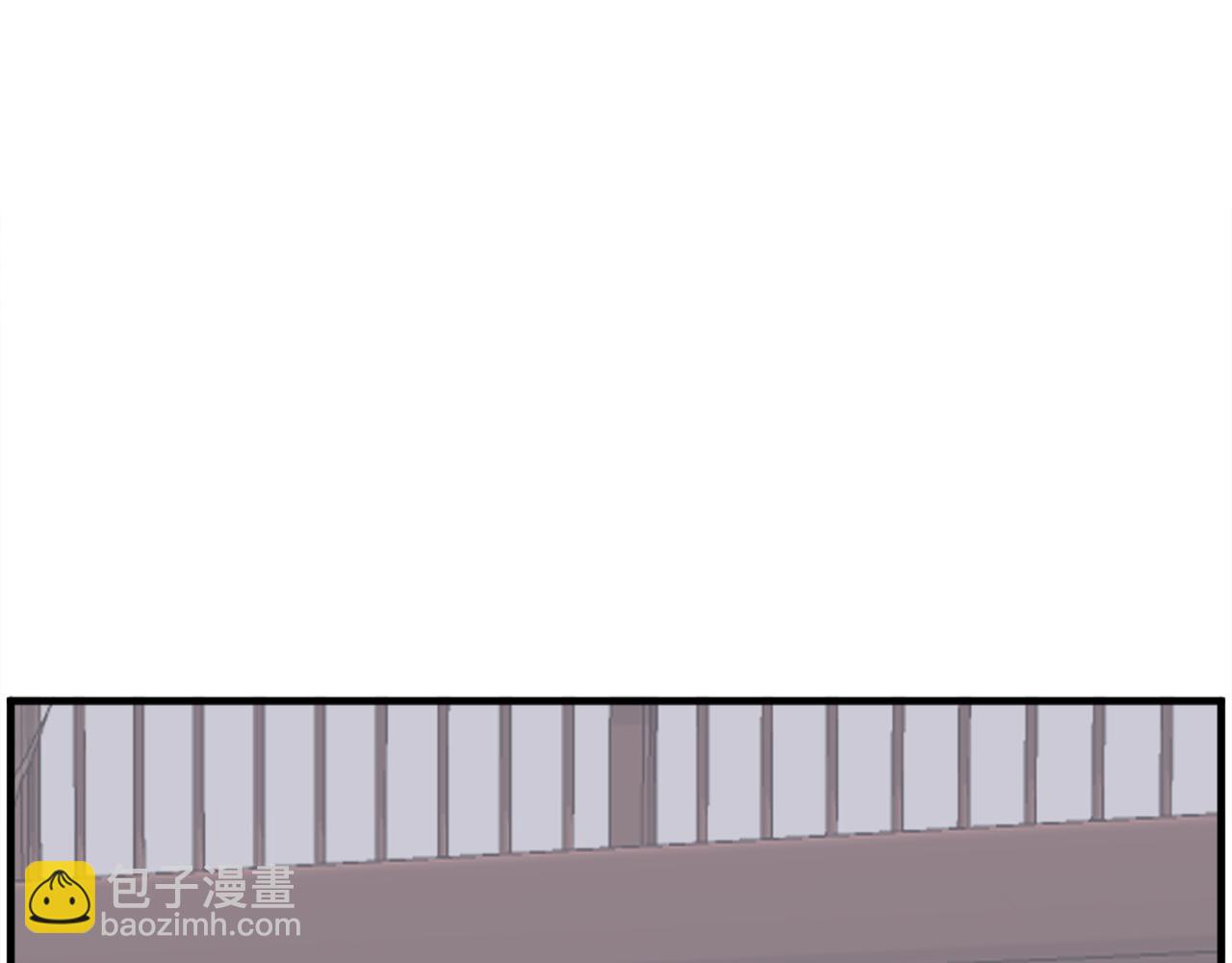 🍲重生不死尊 第249话 禁术 第3页