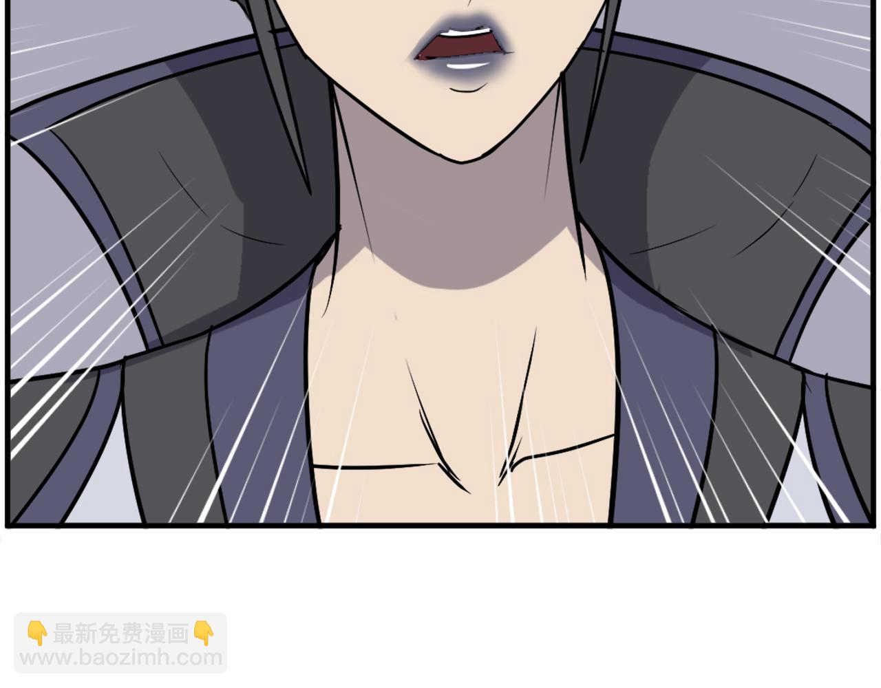 🍲重生不死尊 第249话 禁术 第34页