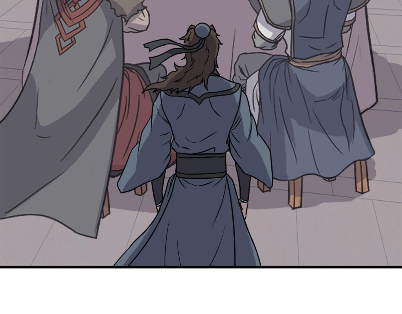 🍲重生不死尊 第249话 禁术 第39页