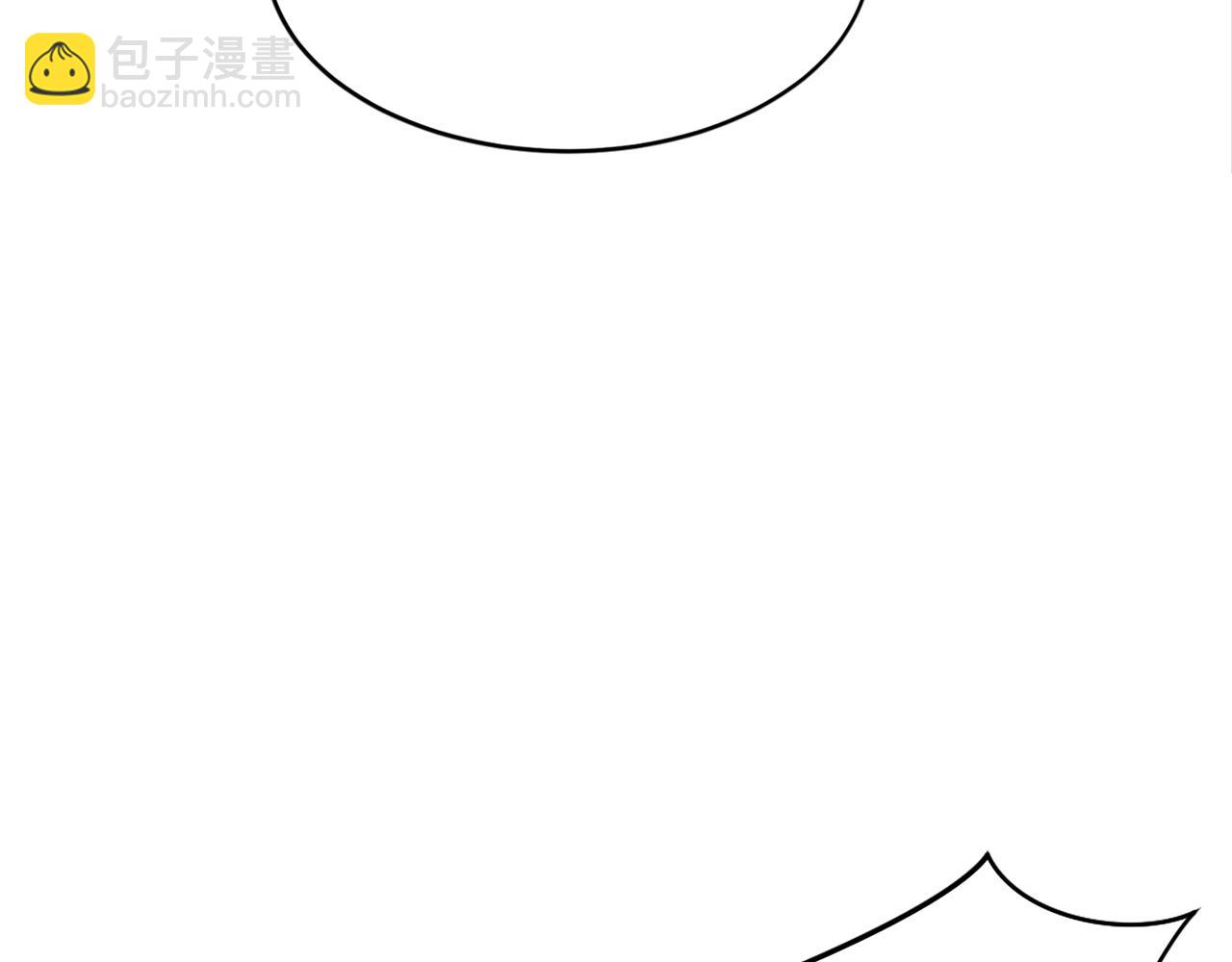 🍲重生不死尊 第25话 替身 第23页