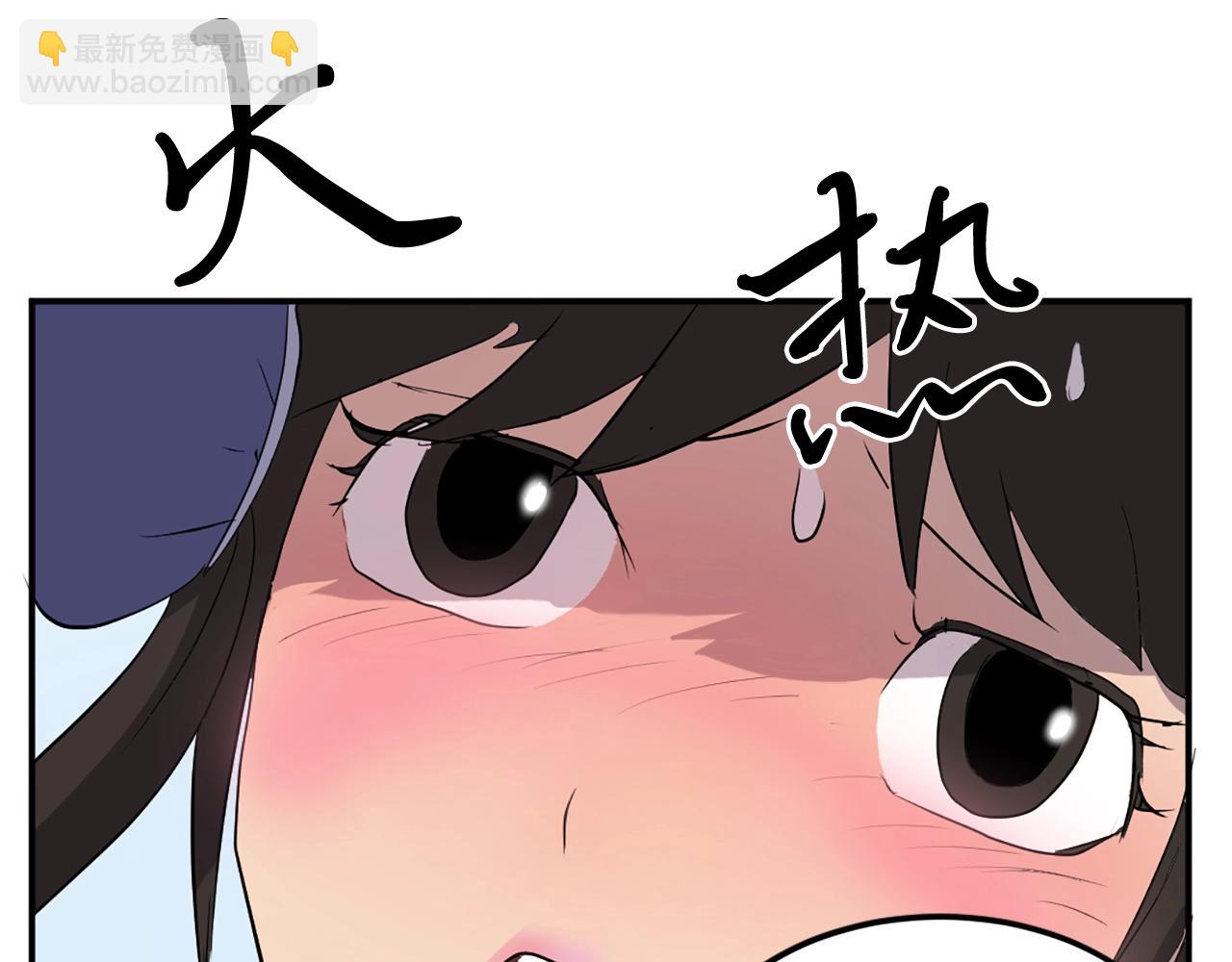 🍲重生不死尊 第25话 替身 第35页