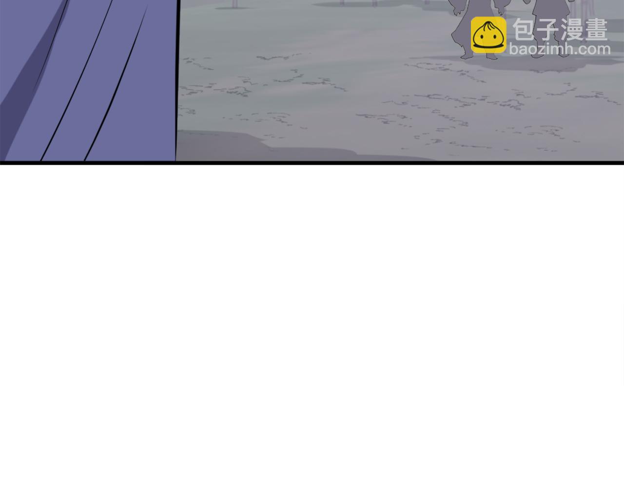 🍲重生不死尊 第253话 警告 第10页