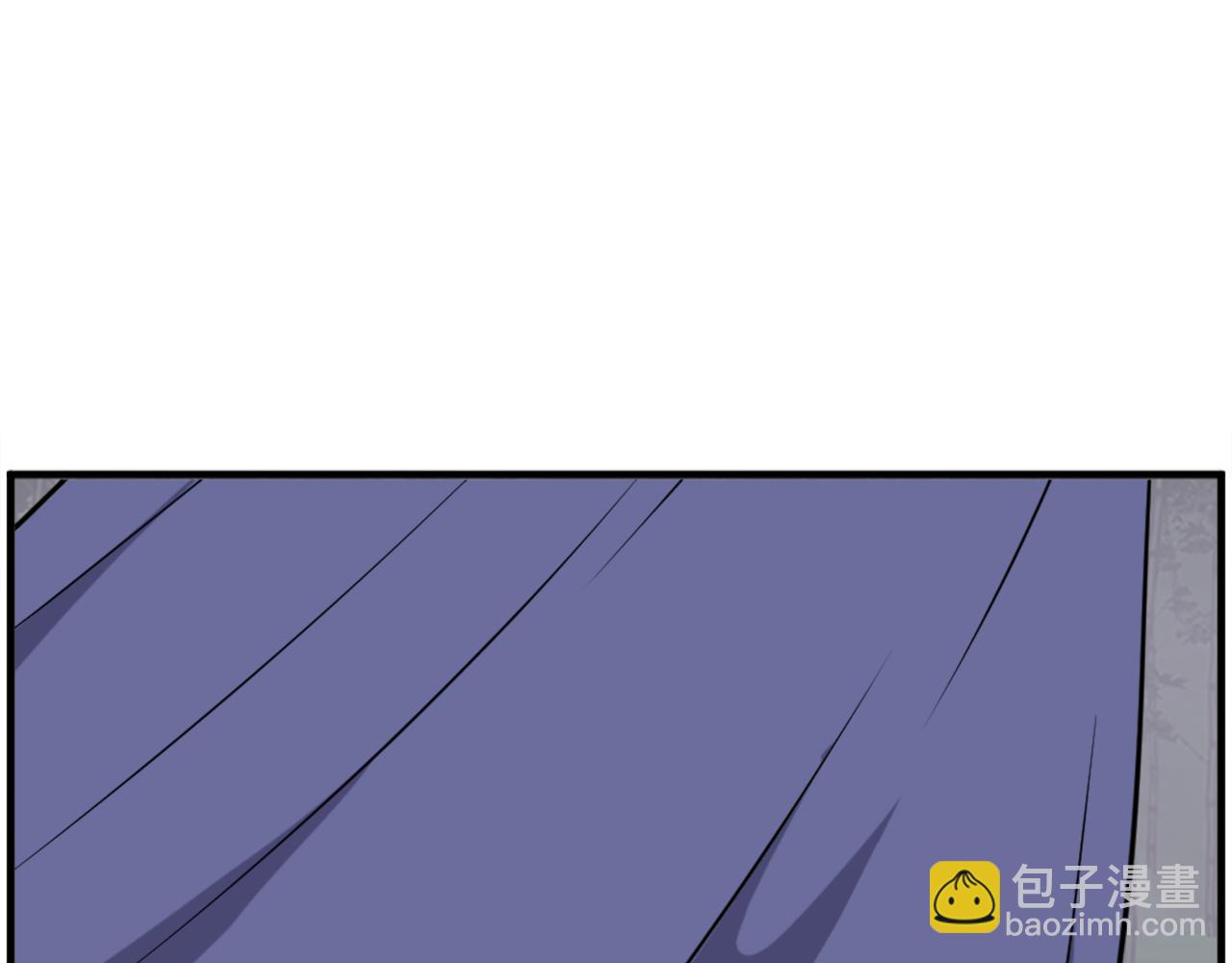 🍲重生不死尊 第253话 警告 第3页