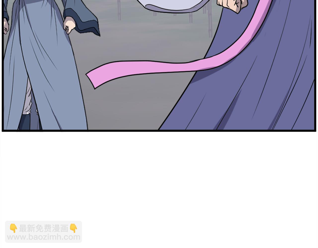 🍲重生不死尊 第253话 警告 第7页
