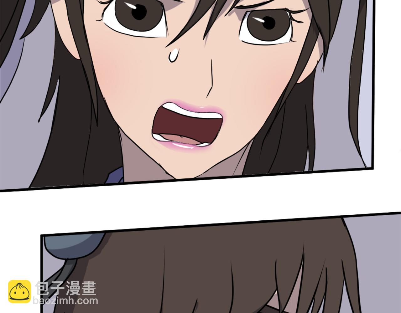 🍲重生不死尊 第255话 执着 第14页