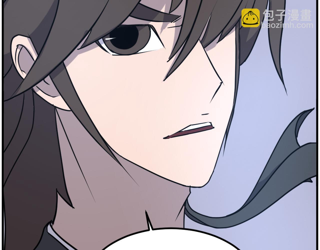 🍲重生不死尊 第255话 执着 第17页