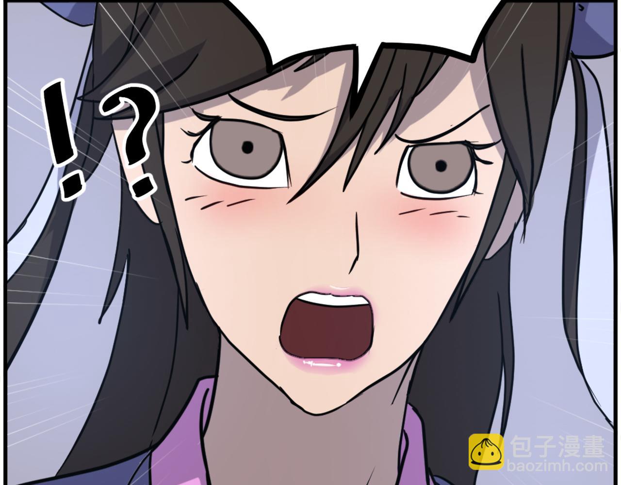 🍲重生不死尊 第255话 执着 第19页