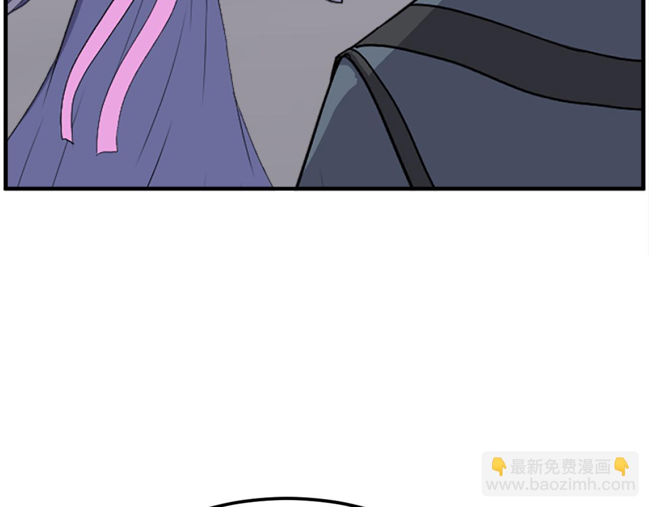 🍲重生不死尊 第255话 执着 第24页