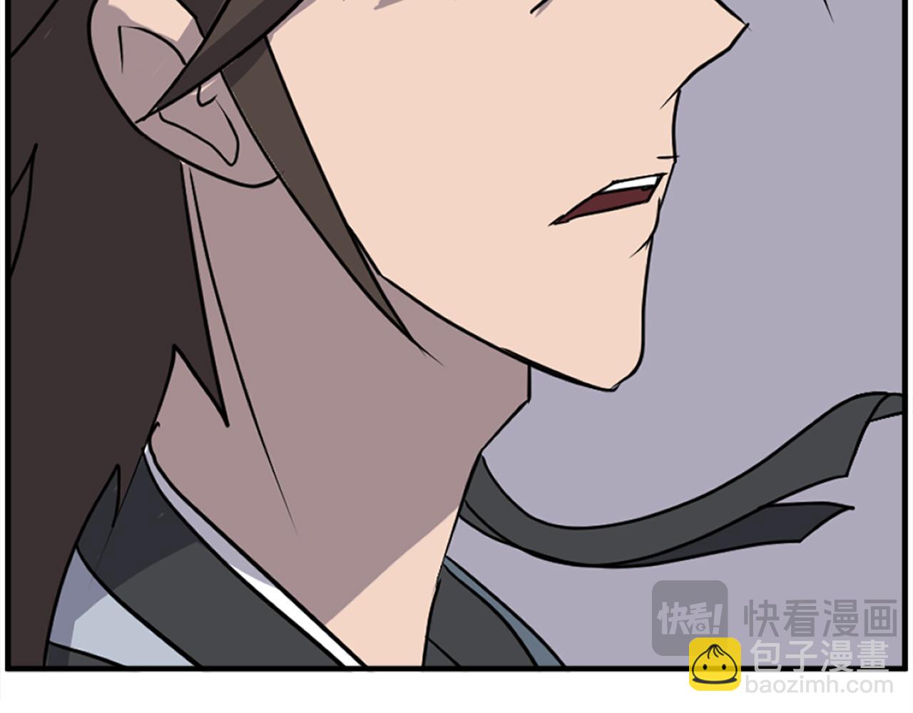 🍲重生不死尊 第255话 执着 第26页